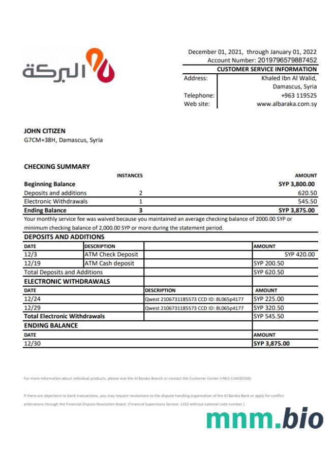 Szablon wyciągu bankowego Syria Al Baraka w programie Word i PDF
